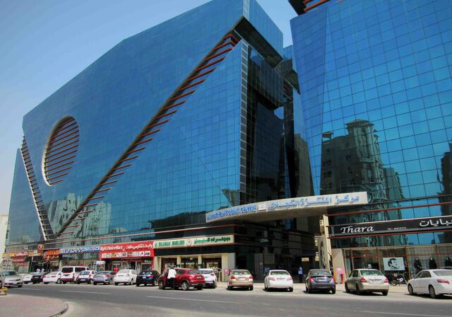 Carbon Blue Global office in Doha